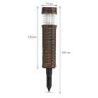 Leszúrható szolár lámpa - rattan hatású, barna - hidegfehér - 7 x 7 x 28 (+12) cm