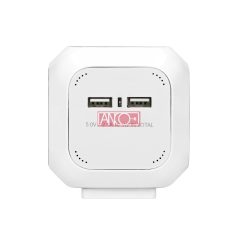 Asztali eloszó 4-es+USB Cube