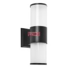 Kültéri falilámpa, 2xE27, 2x15W