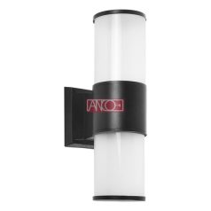 Kültéri falilámpa, 2xE27, 2x15W