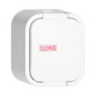 Hydra+ 1-es földelt dugalj, IP54