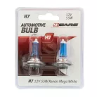 Izzó H7 12V 55W Xenon hatású Mega White 2 db, E-jeles - 95019