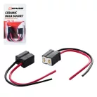 Izzófoglalat H7, kerámiabetétes, 2 db, I-type - 95903