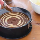 Guardini 89992 Kezdő sütőforma szett, 4 darabos, 26 cm tortaforma, 28 cm gyümölcstortaforma, 25 cm kenyérsütő forma, 23 cm kuglófforma, tapadásmentes