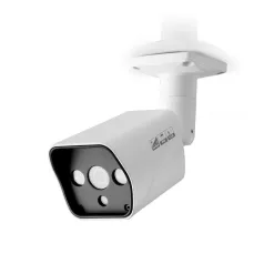   CCTV biztonsági kamera | HD 720p | Éjjellátó: 20 m | Hálózati Áramellátás | 1/4" CMOS | Rálátási szög: 63 ° | Objektív: 3.6 mm | ABS | Fehér / Fekete