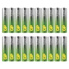 GP Super Alkáli elem LR03 (AAA) 20db