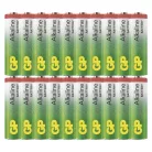 GP Alkaline elem LR6 (AA), 20db