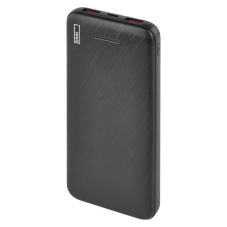 EMOS Powerbank AlphaQ3, 10 000 mAh, 22,5 W, fekete