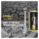 GP Lítium elem CR123A 1db/bliszter