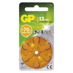 GP Gombelem hallókészülékekbe ZA13 6db/bliszter