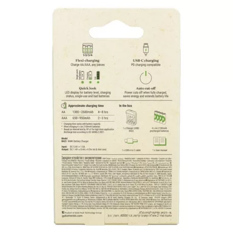 GP Akkumulátor töltő ReCyko B423 4× AA GP ReCyko 2100 mAh