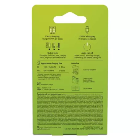 B423 akkumulátortöltő + 2× AA GP Recharge 2100 mAh + 2× AAA GP Recharge 800 mAh