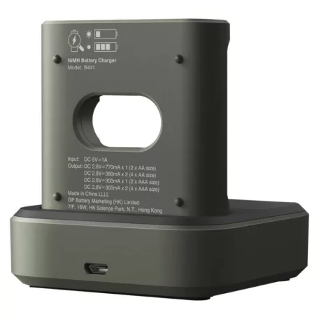 GP Akkumulátor töltő B441 + Speed Dock + 4 x AA 2100 mAh