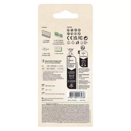 GP Akkumulátor töltő Eco E821 + 4× AA 2100 + 4× AAA 850