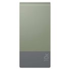 GP Powerbank M2+ Series, 10 000 mAh, 22,5 W, zöld