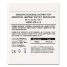 EMOS Ólomakkumulátor 12V 4.5Ah