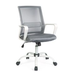   Irodai forgószék - fix karfával - szürke - 70 x 51 / 52 x 50 cm