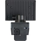 Csatlakoztassa a WIFI LED-es reflektort mozgásérzékelővel WF 2050 P / LED biztonsági lámpa 20 W, vezérelhető ingyenes alkalmazással