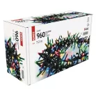 LED karácsonyi fényfüzér – süni, 7,2 m, kültéri és beltéri, többszínű, program.