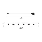 Sorolható fényfüzér 10 db E27 foglalattal, START SZETT, 7,35 m, kültéri és beltéri