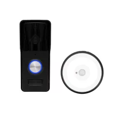   Home DPV WIFI 100 5 az 1-ben smart videó kaputelefon szett, vezeték vélküli, Tuya platform, megfigyelő kamera, riasztó funkció, IP54 védettség