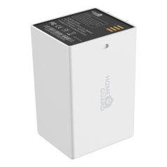   Homeguard HGWBK-353RB tartalék akkumulátor HGWBK-353 kamerához