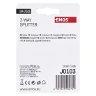 EMOS Antenna elosztó EM2343