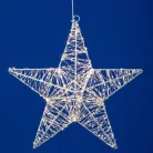 Home KAD40 csillag fém dekoráció, 320db melegfehér micro LED, fém kivitel, 5m tápkábel, adapteres tápellátás, beltéri kivitel