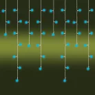 Home KAF 200L 10M/BL LED-es fényfüggöny, 8 programos, 10m, IP44, 230V