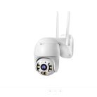 XPD Q980 Pro 8 LED WIFI térfigyelő kamera, YILOT APP-pal, 2MP, kültéri/beltéri, FullHD 2k, 4X zoom, forgatás, kétirányú kommunikáció, mozgásérzékelős hangriasztó, Fehér, YILOT app.
