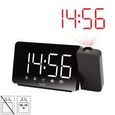   Home LTCRP03 rádiós LED ébresztőóra projektorral, változtatható fényerő, körbe forgatható vetítési pozíció, két ébresztési idő, FM rádió, bip-bip vagy rádiós ébresztés