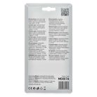 EMOS Feszültségdetektor VT-150