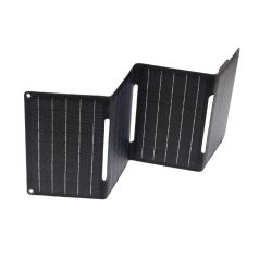   HOME MSC20W hordozható napelemes USB töltő, összecsukható, 20Watt, USB-A + USB-C + DC kimenet, PD gyorstöltés, LED töltésjelző, felakasztható, tartozék karabinerekkel