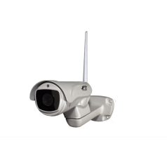   PRO VISION Profi onvif kamera Vezeték nélküli, 2 MP-es, forgatható, 4x zoom-os, kültéri IP kamera (WiFi/LAN). MWX345WF éjjelátó funkció megfigyelő kamera