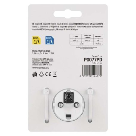 Aljzat elágazó 2×, 1×USB-A+1×USB-C, fehér-szürke