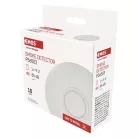 EMOS Füstérzékelő TSS910A