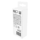 Kültéri tartalék nyomógomb P5729 csengőhöz, elem nélküli