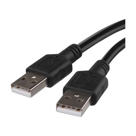 EMOS USB kábel 2.0 A – micro B csatlakozó 2m