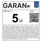EMOS Patch kábel CAT5E UTP PVC 2m