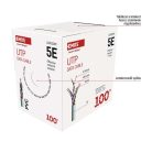 EMOS UTP kábel CAT5E PVC basic 100m