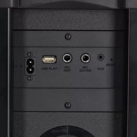 Bluetooth® party hangszóró | Maximális akkumulátor lejátszási idő: 5 óra | 240 W | Hordozó fogantyú | Party fények | Ekvalizer | Fekete / Narancs