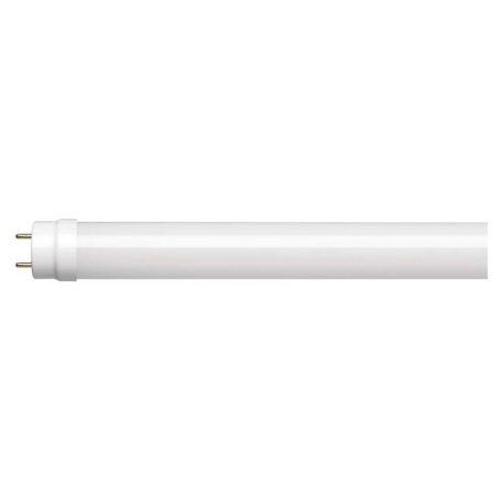 LED Fénycső T8 9 W 1000 lm 60 cm, természetes fehér 25 db