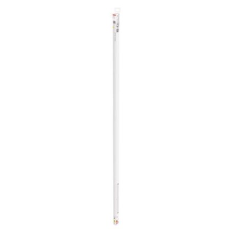 EMOS LED Fénycső T8 20,6W 15000 3100lm természetes fehér