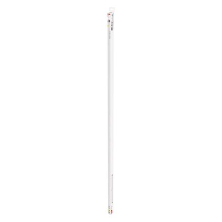 EMOS LED Fénycső T8 20,6W 1500 3100lm hideg fehér