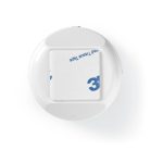 SmartLife Motion Sensor | Zigbee 3.0 | Elemes Áramellátás | IP20 | Érzékelő szöge: 120 ° | Érzékelő hatósugara: 5 m | Max. akku élettartam: 12 Hónap | Fehér