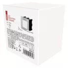 EMOS LED irányfény beépíthető AMAL, négyzet 2W IP65 természetes fehér