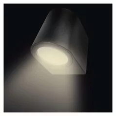 Kerti fali lámpa OCULUS, 8,8 x 6,7 x 8 cm, 1 x GU10, 1× 7W