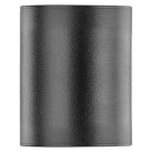 Kerti fali lámpa OCULUS, 8,8 x 6,7 x 8 cm, 1 x GU10, 1× 7W