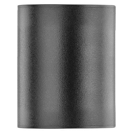 Kerti fali lámpa OCULUS, 8,8 x 6,7 x 8 cm, 1 x GU10, 1× 7W