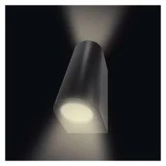   Kerti fali lámpa OCULUS, 8,8 x 6,7 x 15,3 cm, 2 x GU10, 2× 7W